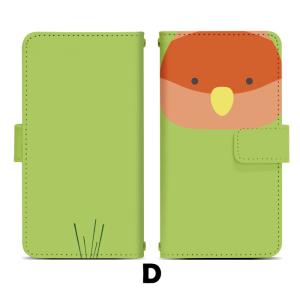 スライド式 手帳型 スマホケース iPhone...の詳細画像4