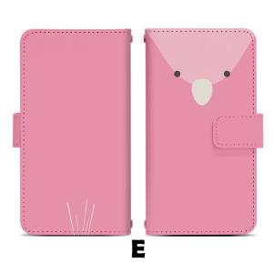 スライド式 手帳型 スマホケース iPhone...の詳細画像5