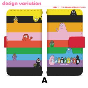 スライド式 手帳型 スマホケース iPhone...の詳細画像1