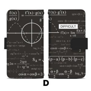 スライド式 手帳型 スマホケース iPhone...の詳細画像4