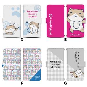 スライド式 手帳型 スマホケース iPhone...の詳細画像2