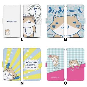 スライド式 手帳型 スマホケース iPhone...の詳細画像4