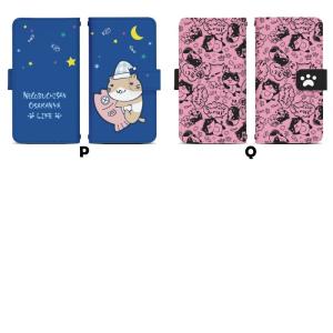 スライド式 手帳型 スマホケース iPhone...の詳細画像5