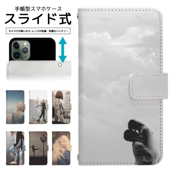 スライド式 手帳型 スマホケース iPhone16e iPhone13 カメラ穴保護 iPhone1...