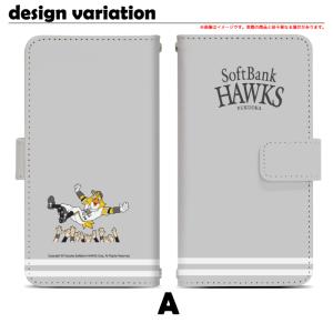 スライド式 手帳型 多機種対応 スマホケース ...の詳細画像1