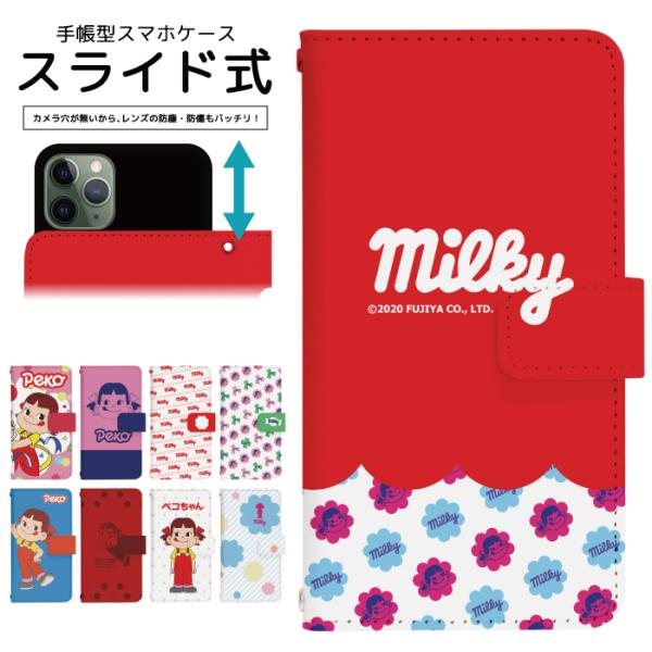 スライド式 手帳型 スマホケース iPhone16e iPhone13 カメラ穴保護 iPhone1...