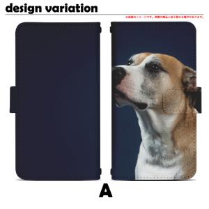 スライド式 手帳型 スマホケース iPhone...の詳細画像1