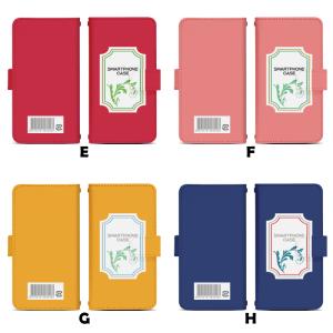 スライド式 手帳型 スマホケース iPhone...の詳細画像2