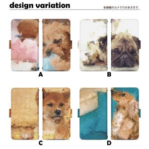 スライド式 手帳型 スマホケース iPhone...の詳細画像1