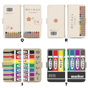 スライド式 手帳型 スマホケース iPhone...の詳細画像5