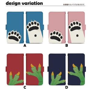 スライド式 手帳型 スマホケース iPhone...の詳細画像1