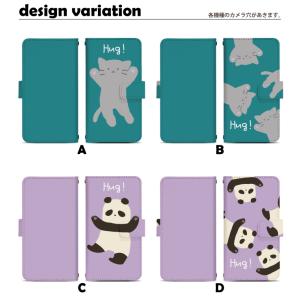 スライド式 手帳型 スマホケース iPhone...の詳細画像1