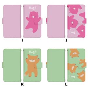 スライド式 手帳型 スマホケース iPhone...の詳細画像3