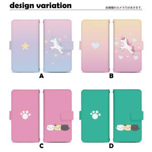スライド式 手帳型 スマホケース iPhone...の詳細画像1