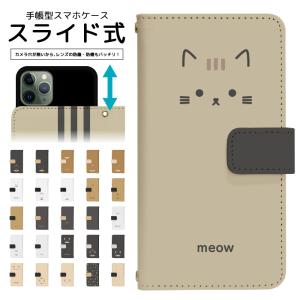 COACH（コーチ） スマホケース 手帳型 ☆COACH☆ iPhone 14 PRO