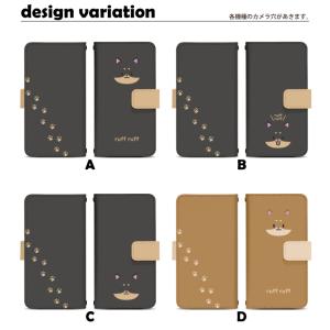 スライド式 手帳型 スマホケース iPhone...の詳細画像1