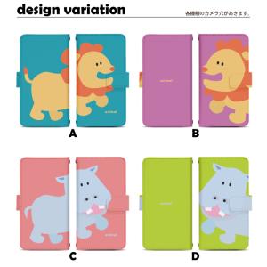 スライド式 手帳型 スマホケース iPhone...の詳細画像1