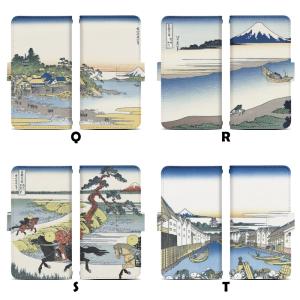 スライド式 手帳型 スマホケース iPhone...の詳細画像5