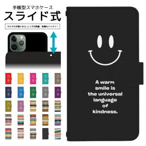 スライド式 手帳型 スマホケース iPhone16e iPhone13 カメラ穴保護 iPhone12Pro iphone11 iphone8 iPhoneSE2 iPhoneXR ケース dslide906