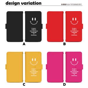 スライド式 手帳型 スマホケース iPhone...の詳細画像1