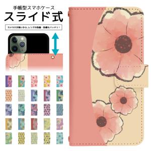 スライド式 手帳型 スマホケース iPhone16e iPhone13 カメラ穴保護 iPhone12Pro iphone11 iphone8 iPhoneSE2 iPhoneXR ケース dslide915