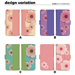 スライド式 手帳型 スマホケース iPhone...の詳細画像1