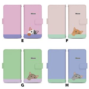 スライド式 手帳型 スマホケース iPhone...の詳細画像2