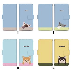 スライド式 手帳型 スマホケース iPhone...の詳細画像3