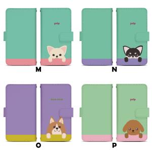 スライド式 手帳型 スマホケース iPhone...の詳細画像4