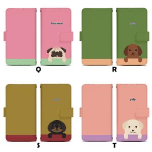 スライド式 手帳型 スマホケース iPhone...の詳細画像5