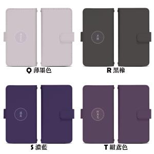 スライド式 手帳型 スマホケース iPhone...の詳細画像5
