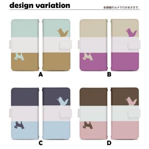 スライド式 手帳型 スマホケース iPhone...の詳細画像1