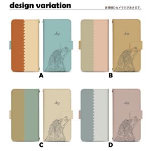 スライド式 手帳型 スマホケース iPhone...の詳細画像1
