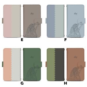 スライド式 手帳型 スマホケース iPhone...の詳細画像2
