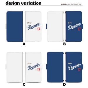 スライド式 手帳型 スマホケース デコピン i...の詳細画像1