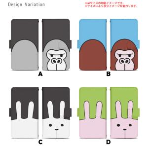 スライド式 手帳型 スマホケース iPhone...の詳細画像1