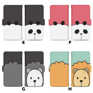 スライド式 手帳型 スマホケース iPhone...の詳細画像2
