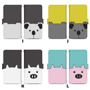 スライド式 手帳型 スマホケース iPhone...の詳細画像3