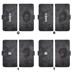 スライド式 手帳型 スマホケース iPhone...の詳細画像5