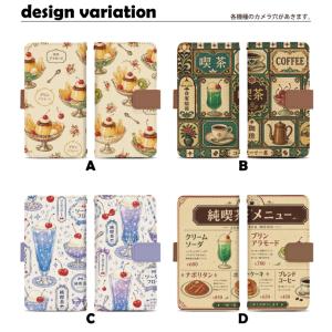 スライド式 手帳型 スマホケース iPhone...の詳細画像1