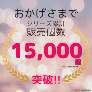 キックボード 子供 キックスケーター キックス...の詳細画像1