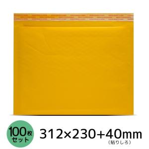 テープ付き クッション封筒 ケアマーク印字有り  190×254×50mm クッション封筒 テープ付き ケアマーク印字有り 190×254×50mm 270枚