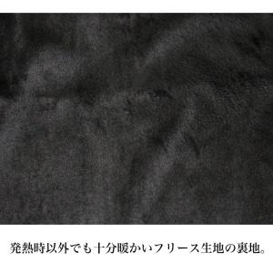 ヒーターベスト 電熱式 あったかグッズ 軽量 ...の詳細画像5