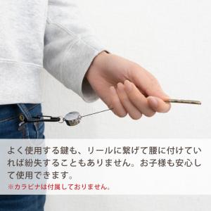 リール付きキーホルダー キーチェーン キーリー...の詳細画像3