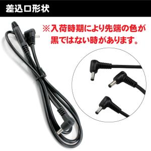 接続用ケーブル 作業服用 ファン バッテリー ...の詳細画像1