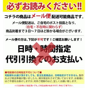 接続用ケーブル 作業服用 ファン バッテリー ...の詳細画像2