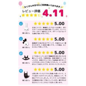 スマホケース 手帳型 iPhone17 iPh...の詳細画像2