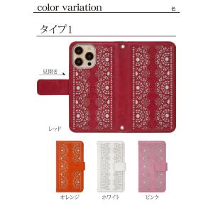 スマホケース 手帳型 iPhone17 iPh...の詳細画像4