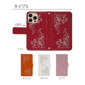 スマホケース 手帳型 iPhone17 iPh...の詳細画像5