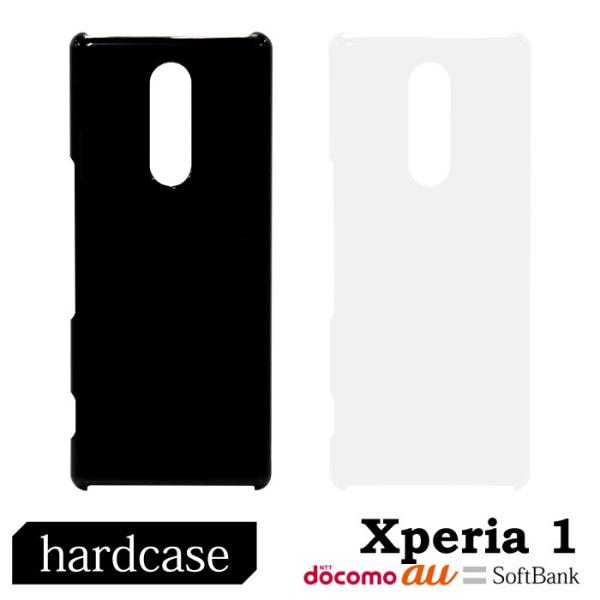 Xperia 1 SO-03L SOV40 802SO スマホケース ハードケース プラケース エク...